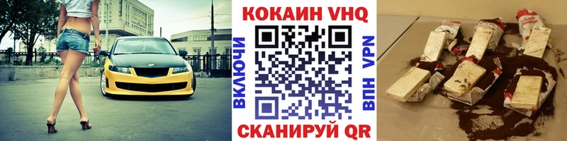 blacksprut маркетплейс как найти закладки Приволжский КОКАИН Колумбийский