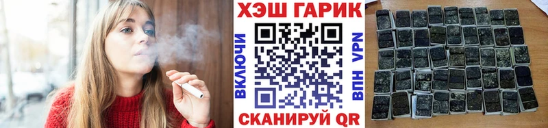 ГАШ Premium  Приволжский 