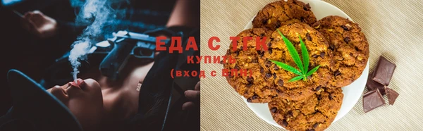 a pvp Новозыбков