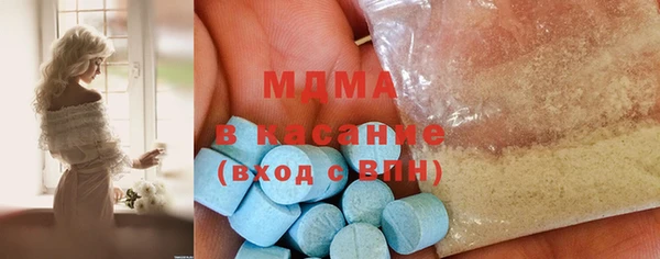 Альфа ПВП Новокубанск