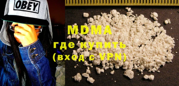 a pvp Новозыбков