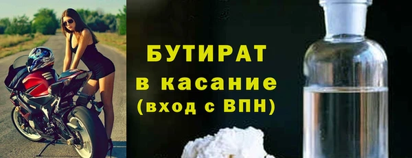 ешки Новодвинск