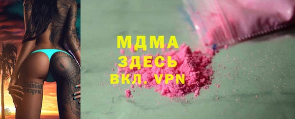 ешки Новодвинск