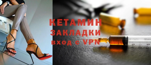 Альфа ПВП Новокубанск