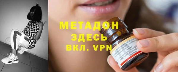 ешки Новодвинск