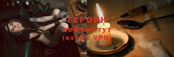 ешки Новодвинск