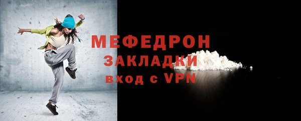 a pvp Новозыбков