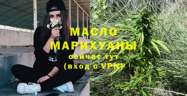 a pvp Новозыбков