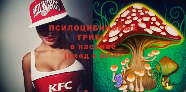 Альфа ПВП Новокубанск