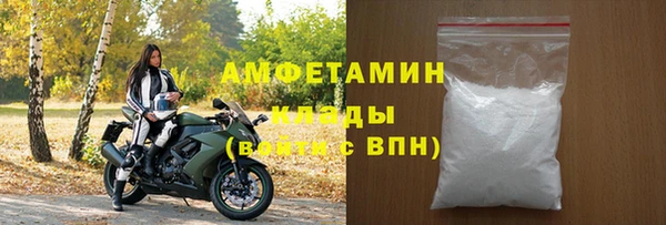 a pvp Новозыбков