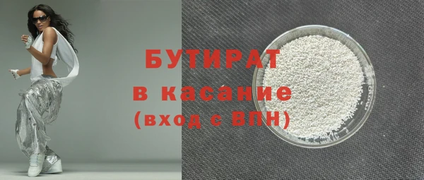a pvp Новозыбков