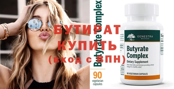 a pvp Новозыбков