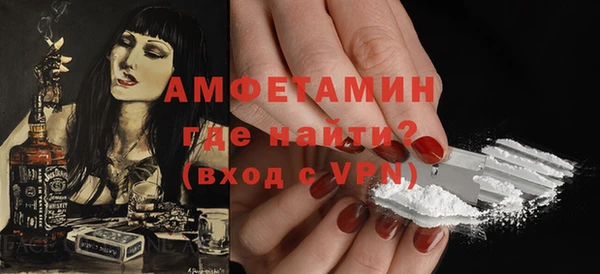 a pvp Новозыбков