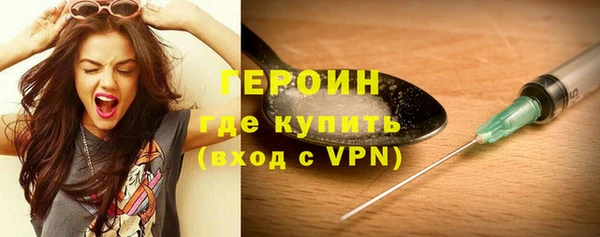 Альфа ПВП Новокубанск