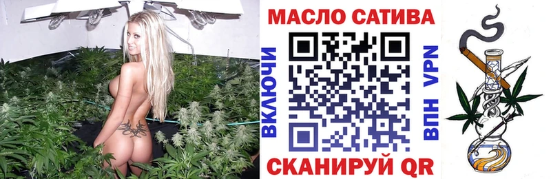 ТГК концентрат  мориарти телеграм  Приволжский 